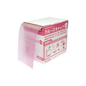 クルーズ キャップ ピンク   cr-501 クルーズ 4943740530054