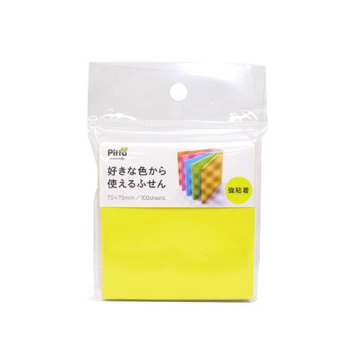 好きな色から使えるふせん C-SFU-04 アックスコーポレーション 4512799524927