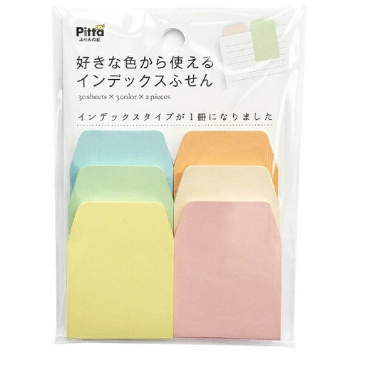 好きな色から使える付箋 C-SIF-04 アックス C-SIF-04　4512799530508（10セット）