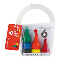 ベビーコロール ベーシック・アソート6色(6色入) あおぞら BABY-02　4977453201017（6セット）