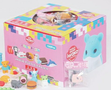 イワコー　消しゴムＢＯＸイロイロ１００ER-COL0034991685200716（100セット）