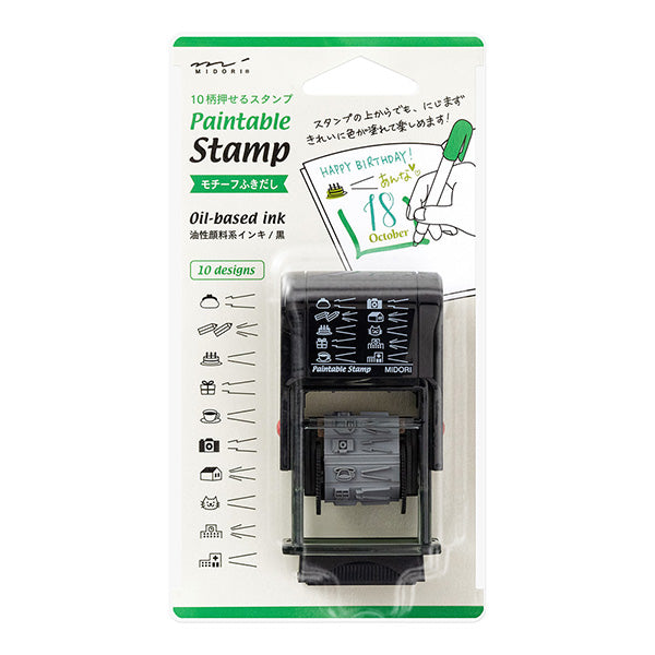 Stamp rotation seal motif wipe pattern (35420006) Design Phil 4902805354202