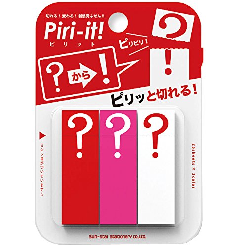 Piri-it！ S2057743 23906 サンスター文具 4901770424330（5セット）