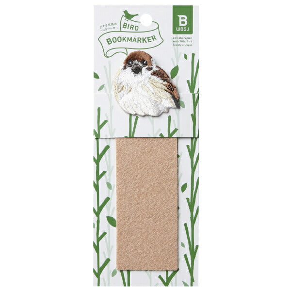 UTN101 ヒサゴ BIRD BOOKMARKER 刺繍しおり スズメ ヒサゴ 4902668624313（5セット）