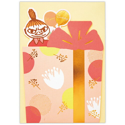 日本ホールマーク　ＧＨＢ立体ＭＯプレゼントの 811624 4961099811624（6セット）