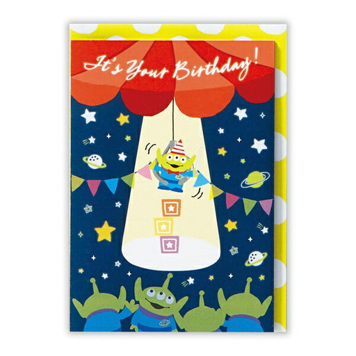 日本ホールマーク　ＧＨＢＯＣＤＮエイリアン３815158 4961099815158（6セット）