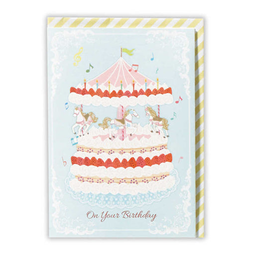 日本ホールマーク　ＧＨＢＯＣメリーゴーランドケーキ３815233 4961099815233（6セット）