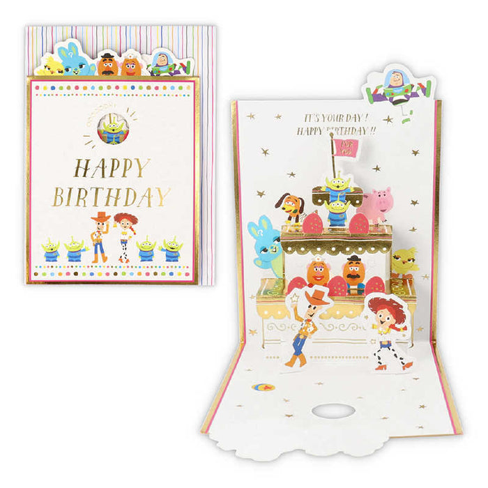 日本ホールマーク　ＧＨＢ立体ＤＮトイ・イチゴケーキ２ 817046 4961099817046（6セット）