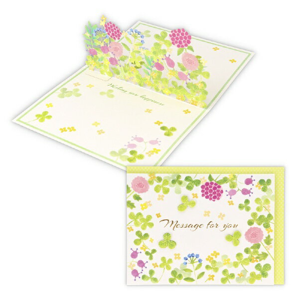 日本ホールマーク　ＧＢＬ立体ＢＬＯＯＭＩＮＧクローバ 817206 4961099817206（6セット）