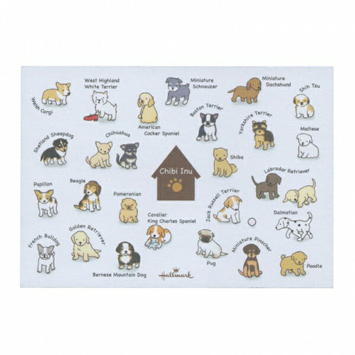 日本ホールマーク　ひとことちび犬６818616 4961099818616（6セット）