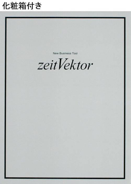 レイメイ　ＺＶ　レポートパッド（Ａ４）　ネイビ ZVP283K4902562462745