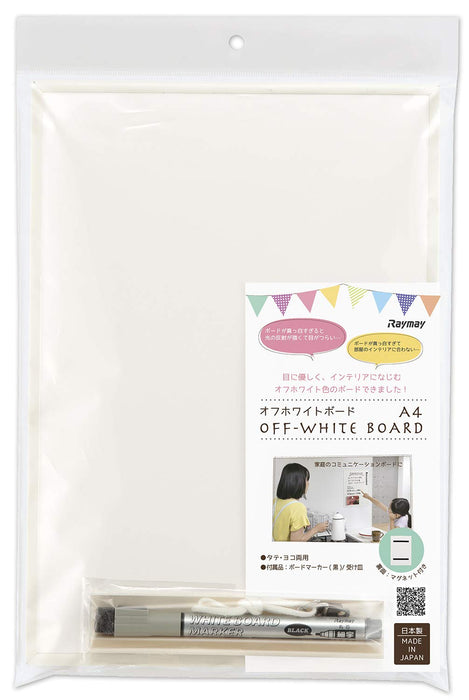 レイメイ藤井 オフホワイトボード A4 LNW1106 レイメイ藤井 4902562470979