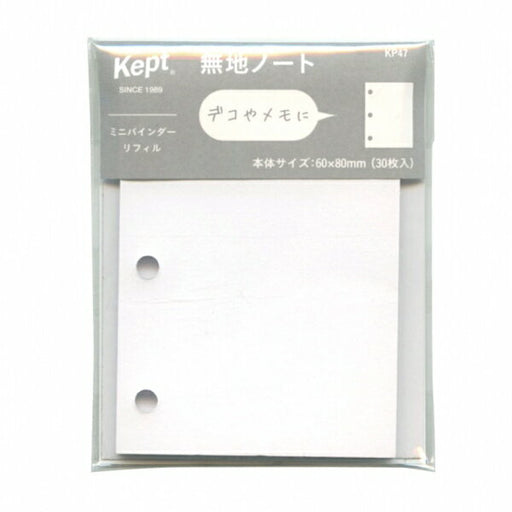 レイメイ　ＫＥＰＴミニＢリフィル無地ノート KP47 4902562497785（5セット）