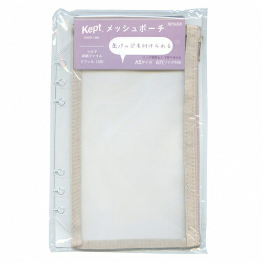 レイメイ　ＫＥＰＴメッシュポーチリフィルＡ５　サント KP56SB 4902562498232（2セット）