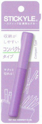 サンスター文具 ｽﾃｨｯｷｰﾙはさみV×V サンスター文具 4901770562056