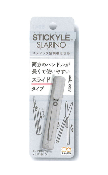 Sはさみ スラリーノW S3719995 サンスター文具 4901770634333