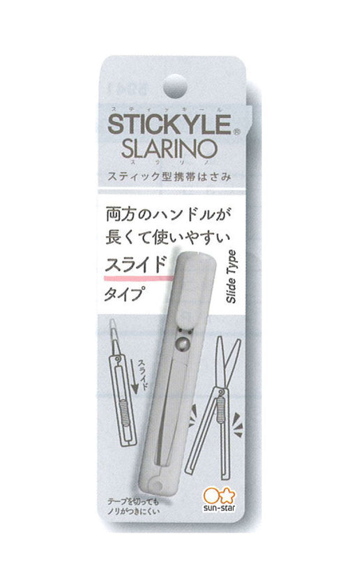 Sはさみ スラリーノW S3719995 サンスター文具 4901770634333