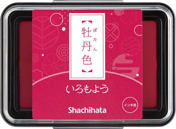 Shachihata SHACHIHATA Shachihata Stamp Pad Iroomoyo Ban Color HAC-1-P Shiachihata 497405260443