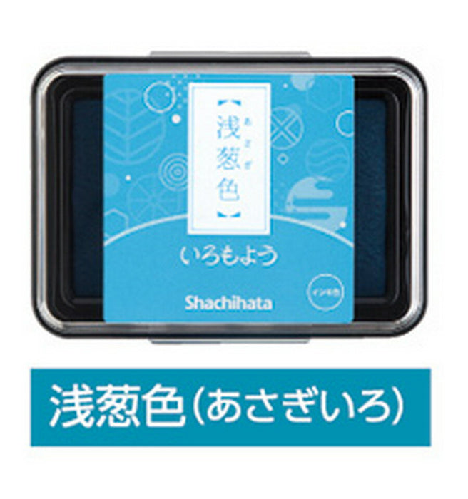 Shachihata Shachihata Shiachihata Stamp Pad Iroomoyo Asagi Color HAC-1-TQ Shiachihata 497405260498