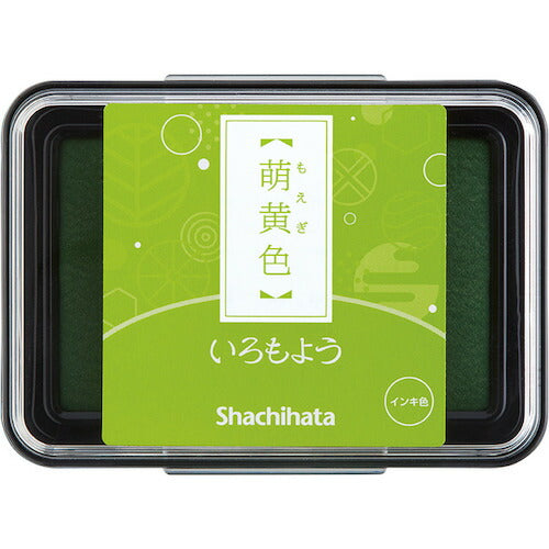 シャチハタ  スタンプパッド いろもよう 萌黄色(モエギイロ) HAC-1-YG /4974052660597