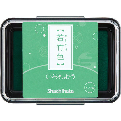 シャチハタ  スタンプパッド いろもよう 若竹色(ワカタケイロ) HAC-1-PG /4974052660603