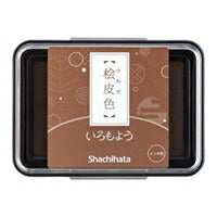 イロモヨウ　ヒワダイロ HAC-1-LBR シャチハタ 4974052660665