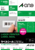 エーワン ラベルシール レーザー 44面 100枚 28368