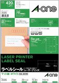 エーワン ラベルシール レーザー 21面 20枚 28385