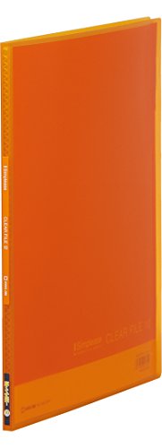 ملف King Jim Clear Simple File (شفاف) 10p A4 186tsph Orange