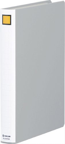 King Jim King Archivador A4 Vertical Almacenamiento de 200 hojas Puerta doble 2472A Gris