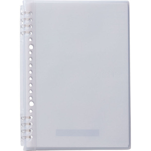 キングジム-king-jim-ch9854tニユ-cheers-チアーズ-リングノート-乳白-a5タテ型-5セットTAGSTATIONERY タグステーショナリー オフィスジャパン OFFICEJAPAN 