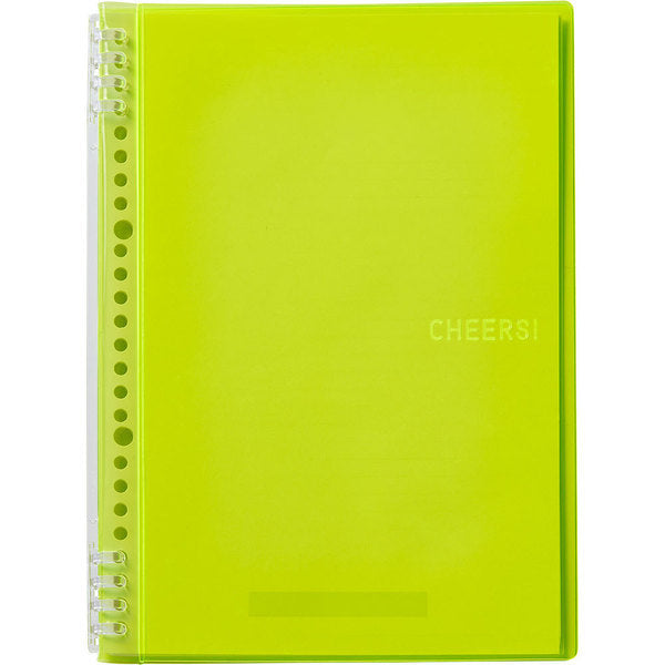 キングジム-king-jim-ch9855tキイ-cheers-チアーズ-リングノート-黄-b5タテ型-5セットTAGSTATIONERY タグステーショナリー オフィスジャパン OFFICEJAPAN 