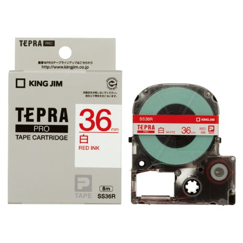 King Zim Tape Cartridge Tepla Pro SS36R White Label Red News