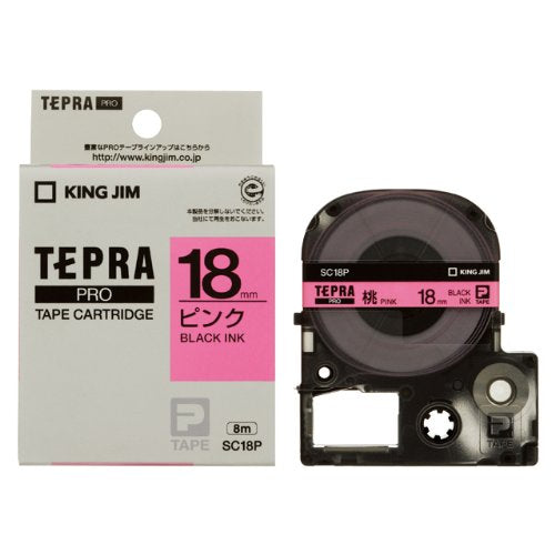 テプラ SRシリーズ専用テープカートリッジカラーラベル【パステル】8m【ピンク 黒文字】 SC18P