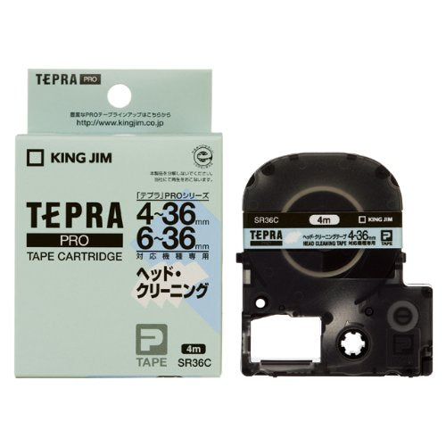 キングジム テプラPRO ヘッドクリーニングテープ 36mm SR36C