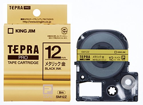 キングジム テープカートリッジ テプラPRO 12mm SM12Z メタリック 金