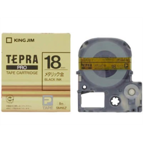 テプラPRO テープカートリッジ メタリック SM18Z 金／黒文字 テープ幅:18mm