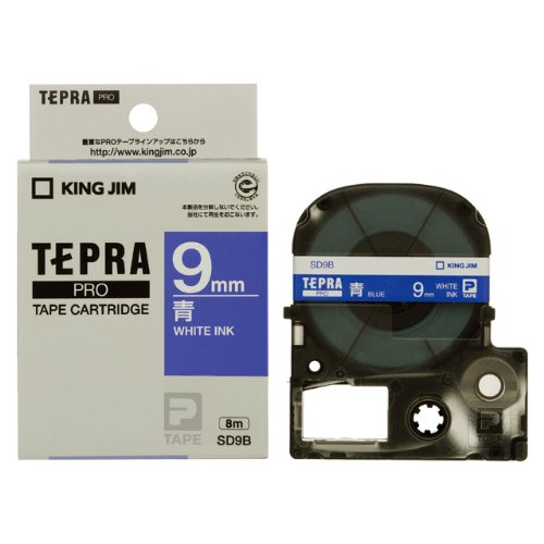 キングジム テープカートリッジ テプラPRO 9mm SD9B 青/白文字