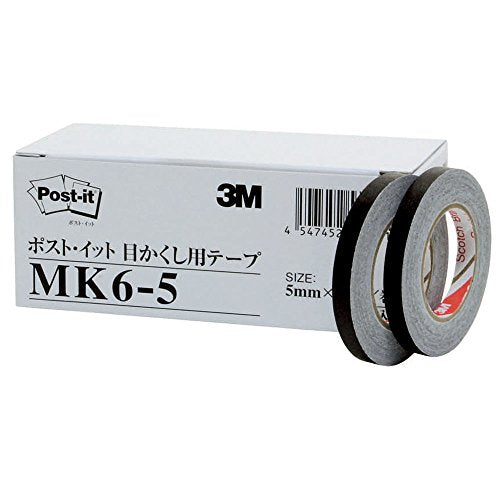 ポスト イット 目かくし用テープ 5mm×10m 6巻 MK6-5