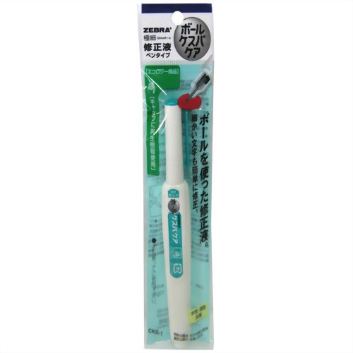 ボールケスパ ケア CKR-1