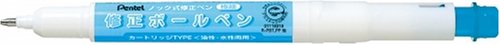 ぺんてる Pentel 修正ボールペン XZL12-W 極細