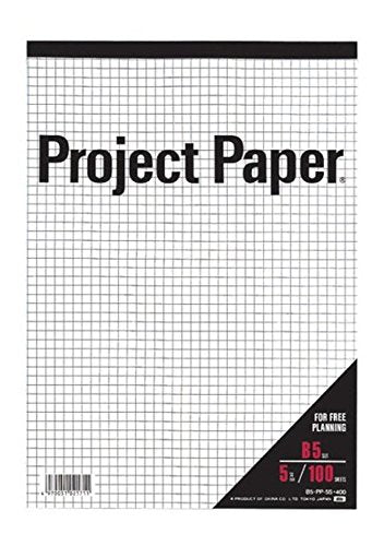 オキナ プロジェクトペーパー B5 5ミリ方眼罫 100枚 PPB55S