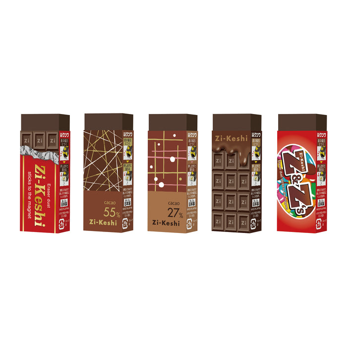 磁ケシ（チョコ）クツワ 全セット（20セット）