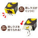 磁ケシ（チョコ）クツワ 全セット（20セット）