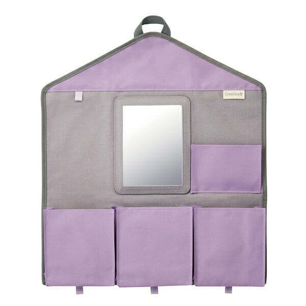 クツワ-me211pu-metete-ミテテ-こどものみじたくスポット-パープルTAGSTATIONERY タグステーショナリー オフィスジャパン OFFICEJAPAN 