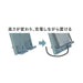Kutsuwa_Mobasta BK (пепельно-черный) MB007BK /4901478181672