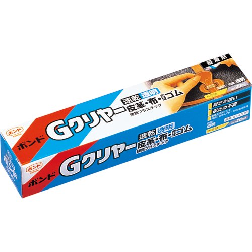 ボンド Gクリヤー 20ml #14321