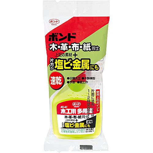 ボンド 木工用 多用途 速乾(50g) コニシ 4901490055524（5セット）