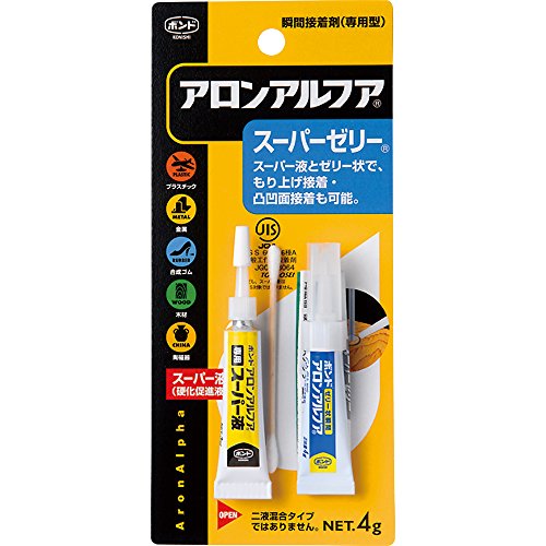 コニシ ボンド アロンアルフア #30533 スーパーゼリー 4g