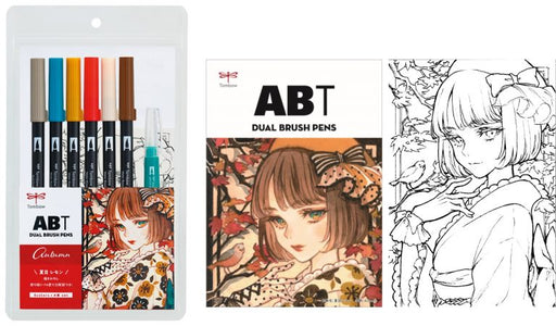 ABT 6色イラストセット 水性マーカー 秋水筆 Autumn 夏目レモンさん AB-T6CATQA トンボ TOMBOW — オフィスジャパン